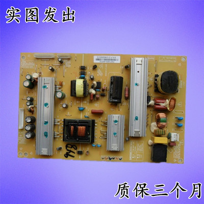 长虹42A40电源板FSP180S-4MF02