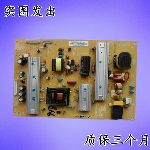 长虹42A40电源板FSP180S-4MF02