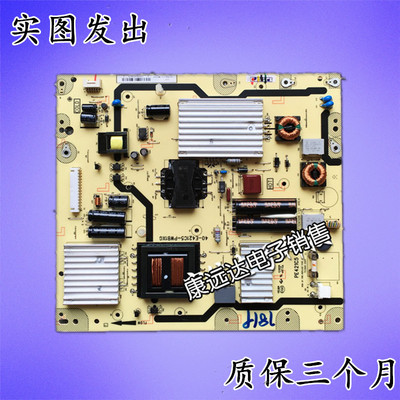 原装 TCL 40-E421C5-PWB1XG 电源板 08-PE421C5-PW200AA PE421C5