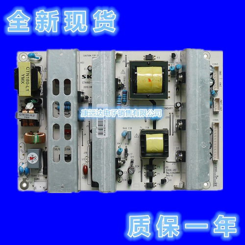 全新原厂原装！！