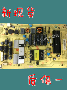 康佳 LED39R5100DE LED40X6000D LED42X8100PDE 34008325 电源板