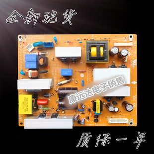 全新32LH20R 32LH23UR电源板LGP32-09P LGP26-09P EAX55176301/11