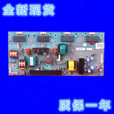 全新 海信TLM26E29 HLL-2600WA HLP-20A11 RSAG7.820.1646 电源板