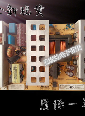 康佳 LC-TM3216 DPS-220QP MLT081A 34003574 34006803 电源板