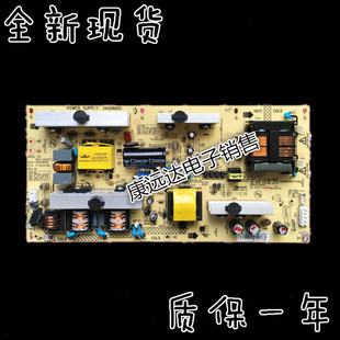 康佳LC32HS62B 34008155 KIP+L150112C2-01 35015366 电源板