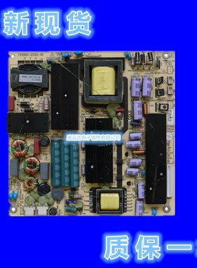 海尔LED50A900 TV5001-ZC02-01 0094004687 0094004860电源板