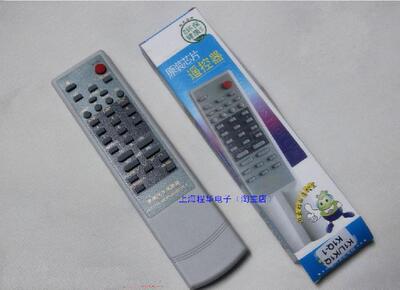 适用于长虹电视机遥控器C2593 2963 D2965 D2965MA D2111A D2115