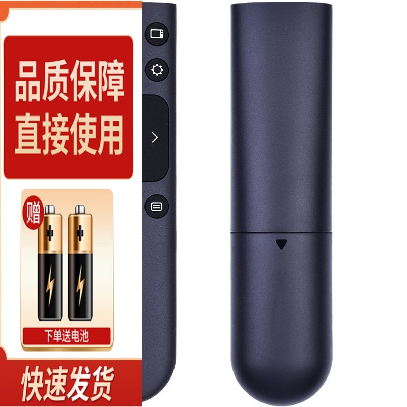 适用海信电视机遥控器CN3A17 HZ55T5D 65A52E HZ55E3D-M HZ55A58E