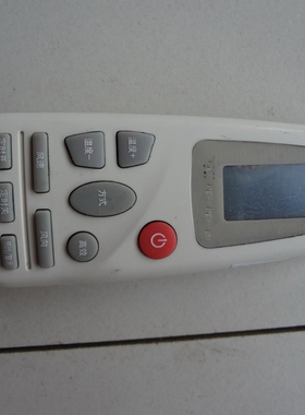 适用于海信空调遥控器RCH-3218NG/I/C/H RCH-5028NA同外观通用