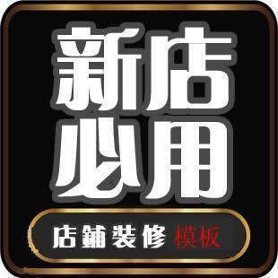 适用于适用于 55PFL8520T3 飞利浦智能电视遥控器47PFL8520T3