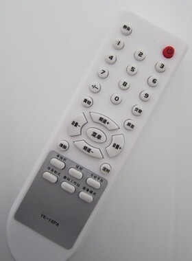 适用于适用于 创维电视机遥控器YK-18PA 3P60 21D88AA 21NF9000
