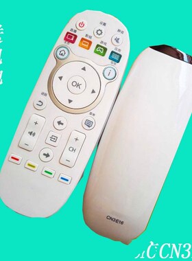 适用于海信电视CN3E16遥控器LED32/40/42/50/55/K300U/5500U