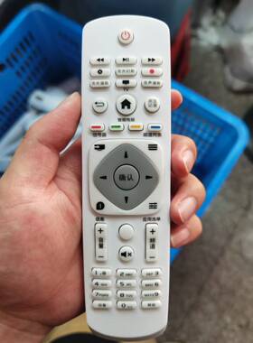 适用飞利浦电视遥控器32PHF5301 5361 40 43PFF5301 50PUF606