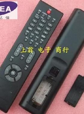 适用于适用于AOC 冠捷易美逊 遥控器L22BN81 T2703D L32BN83