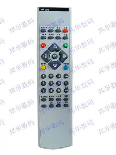 适用于适用于 创维电视遥控器YK-58PB可替HS58PB YK-58PA (6P18）