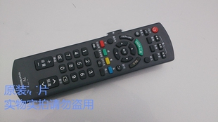 适用于适用于 松下遥控器N2QAYB000553通TH-L32CH3C/P42C30C