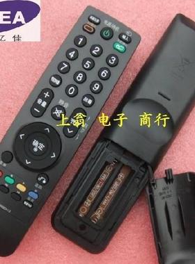 适用于适用于LG电视遥控器42LH50FR 47LH50FR 42LF30FD
