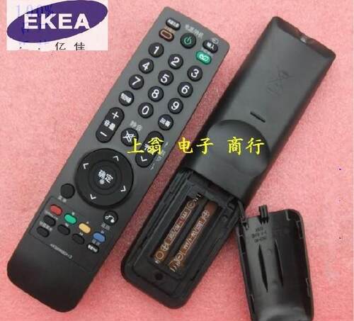 适用于适用于LG电视遥控器42LH50FR 47LH50FR 42LF30FD