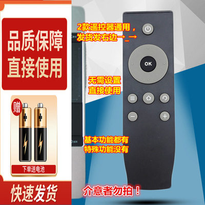 适用TCL电视遥控器RC350PCI1/11 360 L42E4500A L55E5500A-3D 46