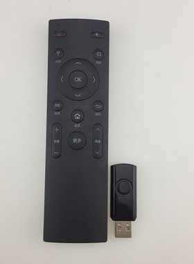 适用康佳LED42XI800A LED50/LED55XI800A 电视语音遥控器