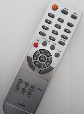 适用创维电视机遥控器YK-62DC 8M19 42L01HF 26S15HM 37M11HM包邮