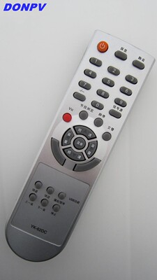 适用创维电视机遥控器YK-62DC 8M19 42L01HF 26S15HM 37M11HM包邮