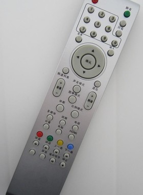 适用于适用于 ROWA乐华液晶电视遥控器LCD32R26 LCD37R26