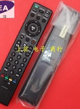适用LG遥控器  42LG30R 37LG30R 47LG30R-TA 32LG30R-TA