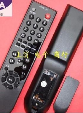 包邮全新康佳LC32GS82C LC37GS82C LC42GS82DC LC46GS82DC