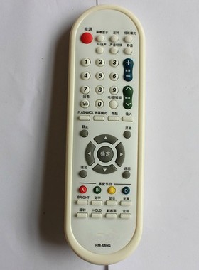 全新  适用于夏普G1169PESA GA627WJSA G0755PE G1170PESA