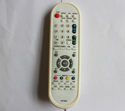 全新  适用于夏普G1169PESA GA627WJSA G0755PE G1170PESA