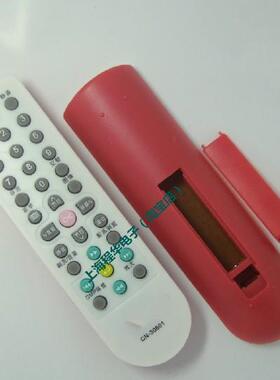 适用海信电视机遥控器 CN-30602 TLM19V68 TLM26P69D TLM26V68