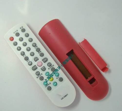 适用海信电视机遥控器 CN-30602 TLM19V68 TLM26P69D TLM26V68