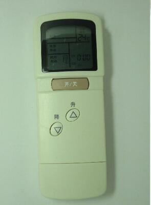适用于MTSUBISHI 三菱空调遥控器 KFR-25GWB2空调遥控器包邮