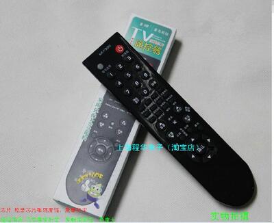 适用于康佳电视机遥控器 LC37TS86DC LC40TS86DC LC42TS86DC包邮