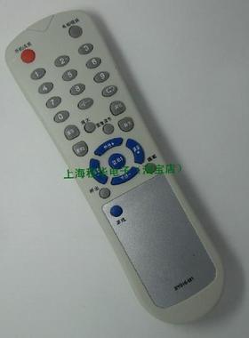 适用于 SOYEA西湖 SY016-M1数源遥控器 西湖遥控器 替换SY018-M1S