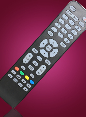 包邮联想一体机B520E B520 B540联想液晶电视机遥控器