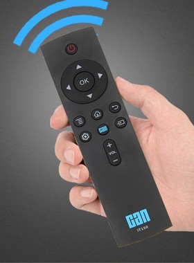 CAN看尚电视遥控器IT150 IT160 F55 V50 C42/C43/C49SD320 SD220