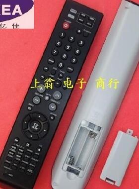 适用于三星功放液晶电视组合 AH59-01907P同AH59-01907K