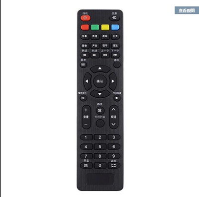 适用ROWA乐华电视遥控器22AL2000 32L3 LED39C310B 32S1A 43S1A