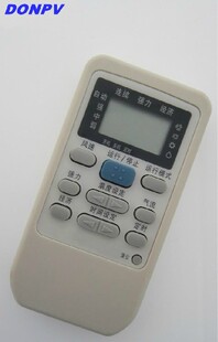 全新 三菱空调RYD502A006 RYD502A006A RYA502A003A RYD012A142