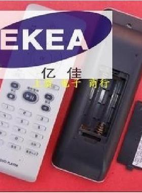 适用于适用于 飞利浦碟机DVD遥控器RC-2030 DVP5980K DVP4080