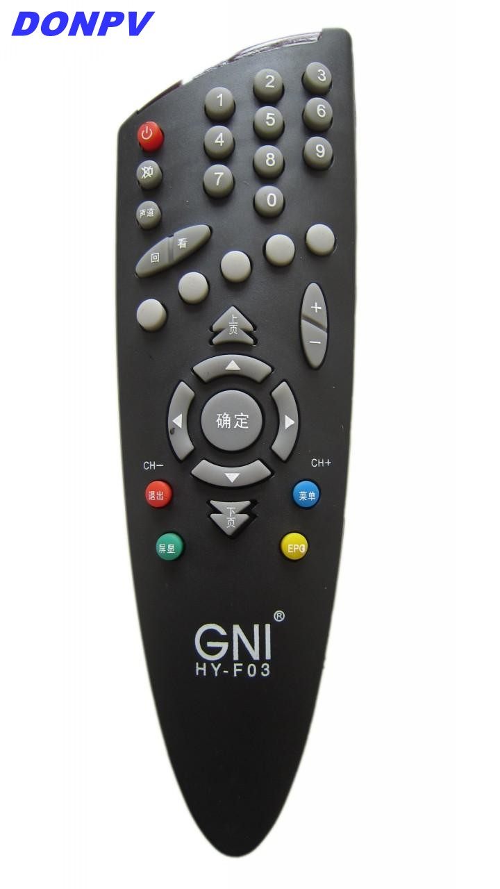 适用于适用于 环网GNI HY-F03 C1150 C1150K C1150H机顶盒遥控器