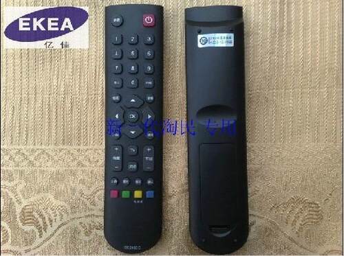 包邮乐华遥控器 LED32C200E LED42C200E
