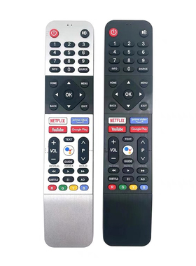 创维电视电视蓝牙语音遥控器539C-268920-W010 43U20 539C-268919