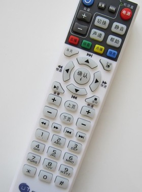 适用于 UT斯达康MC1078 MC1088L MC1110B2电信iptv机顶盒遥控器