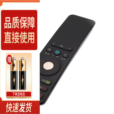 适用海信电视遥控器CN3A68 LED45M5010U LED50N61U/55N61U 无语音