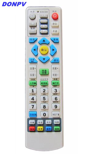 适用于江苏有线互动数字电视 银河DVBC2010C机顶盒遥控器包邮