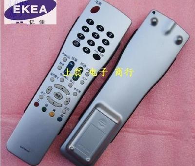 适用于适用于 夏普液晶电视遥控器 适用GA921WJSA GA525WJSA