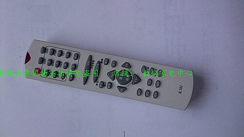 适用于长虹液晶RM-653B遥控K18J/K18L/K22A/KPT3A/KPT7A/KPT9A